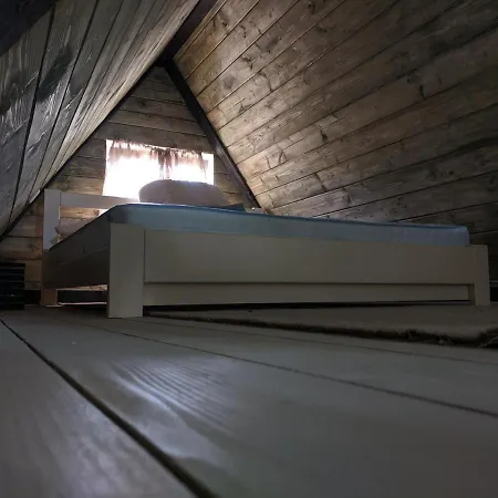 затишний будинок Black House * Senechiv